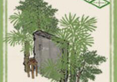 江南百景图题诗壁怎么获取 建筑兑换方法攻略