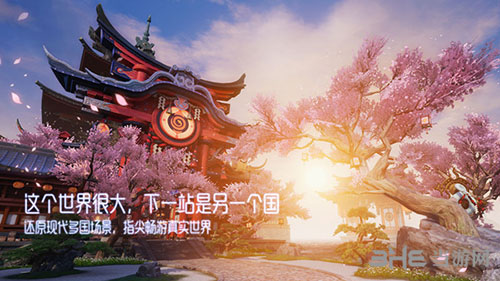 龙族幻想