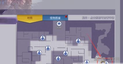 阿瑞斯病毒游戏截图3