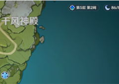 原神小灯草全地图最佳采集路线汇总