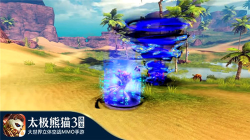 太极熊猫3：猎龙图片2