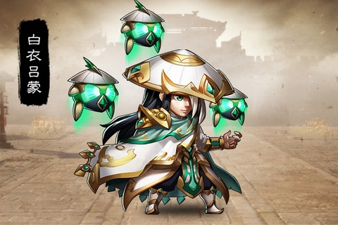 少年群英传图片4