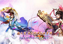 幻化升星 法力无边《斗魂》幻化系统开启升星功能