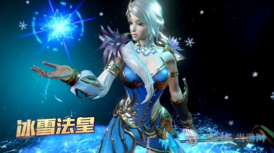 太极熊猫3猎龙图片5