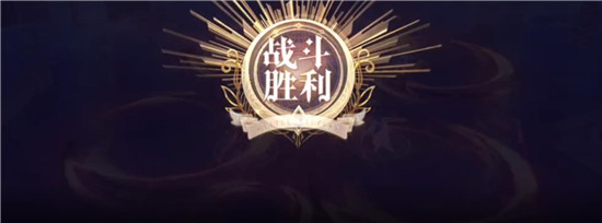 幻书启世录兽首灯怎么打1