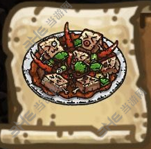 黑暗料理王辣炒凉粉图片