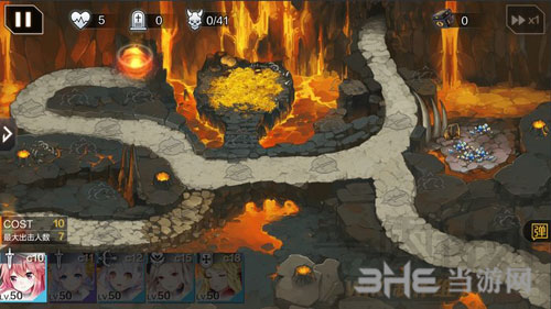 一零计划4-8