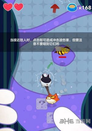 最后一步