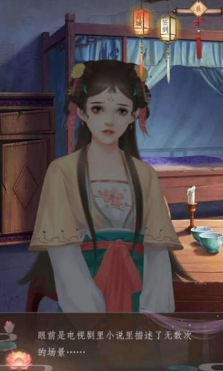 山有扶苏图片