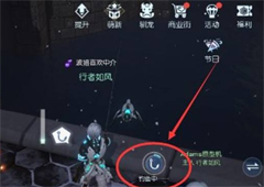 龙族幻想怎么钓鱼 钓鱼方法攻略