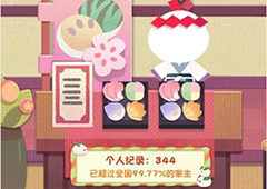 阴阳师妖怪屋樱月町怎么玩 精准技巧攻略