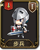 梦幻模拟战手游步兵图片