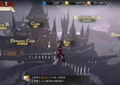 哈利波特魔法觉醒菲利乌斯弗立维回响怎么样 回响效果攻略