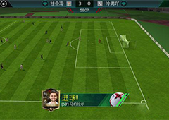 FIFA足球世界长传吊冲怎么玩 长传吊冲打法详解