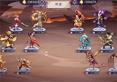 上古有灵妖帝江试炼怎么过 阵容打法技巧攻略