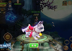 一骑绝尘 《梦想江湖》坐骑培养指南