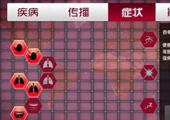 瘟疫公司手游尼帕病毒介绍攻略 尼帕怎么玩