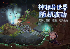 贪婪洞窟2BOSS大全 所有BOSS属性图鉴攻略