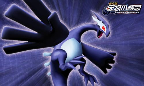 宠物小精灵图片3