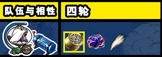 FGO夏日泳装复刻第四轮尼托克丽丝组2