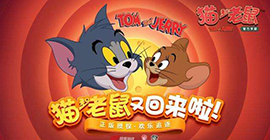 猫和老鼠手游无法匹配怎么办 解决方法攻略