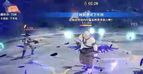 《原神》激发的推论满分通关玩法讲解 原神激发的推论怎么过9