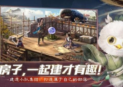 妄想山海无限血蛋怎么获得 道具刷新点及孵化攻略详解