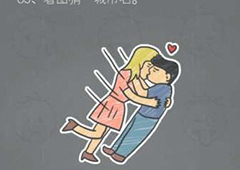 史小坑的烦恼2第83关怎么过 史小坑的烦恼2第83关答案