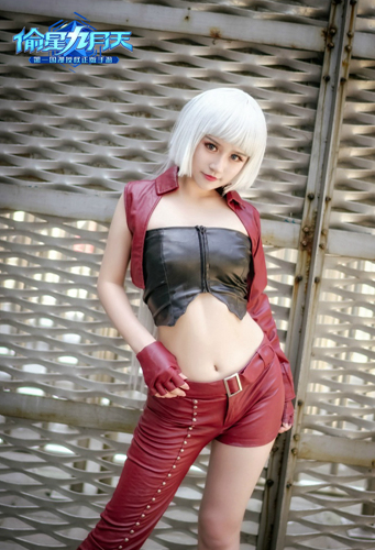 偷星九月天截图4