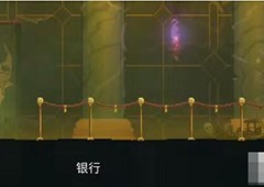 重生细胞新玩法怎么进 小猪存钱罐获取攻略