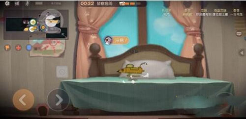 猫和老鼠手游截图