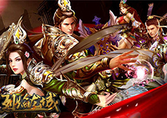 《烈焰龙城》以荣耀之名 书写属于你的龙城故事