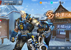 《英雄枪战》重装新英雄霸气登场 师徒携手谁与争锋