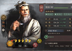 三国志战略版华佗怎么用 华佗武将战法搭配攻略