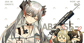 明日方舟6月卡池预测 六星干员up猜测