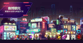 修普诺斯手游序章密码一答案是什么 第一个密码解法攻略