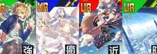 战斗天赋解析系统深川缠配卡攻略4
