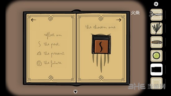 逃离方块悖论第一章图片54