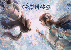 梦幻新诛仙门派介绍 所有门派职业属性介绍