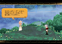 《王国之心：Union χ》视频首曝 3月下旬登陆iOS/安卓