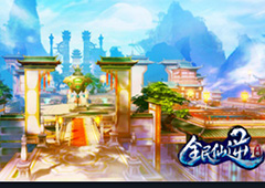 仙气缭绕意无穷 《全民仙逆》完美还原场景全曝光