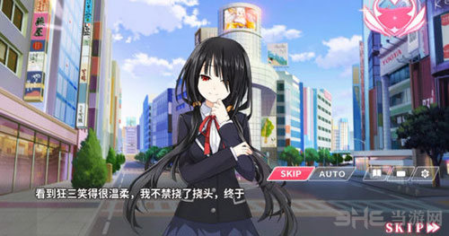 约战精灵再临狂三玩偶屋1