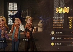 哈利波特魔法觉醒小精灵机制是什么 抓小精灵犯法攻略