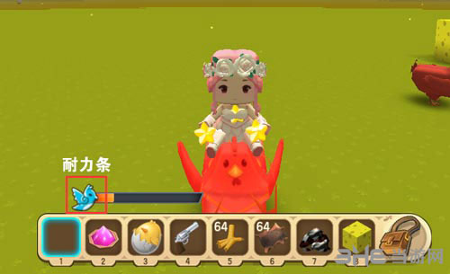 迷你世界3