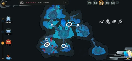剑网3指尖江湖心魔宝箱4