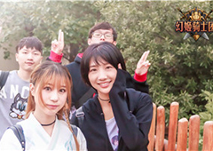 小姐姐同游迪士尼《幻姬骑士团》玩家福利被刷屏啦