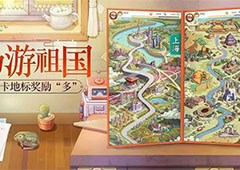小浣熊百将传许愿灯芯值得买吗 氪金性价比分析