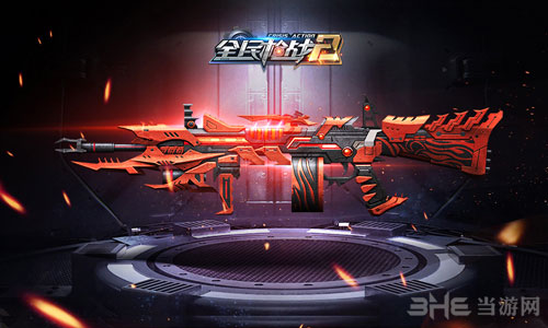 全民枪战2截图2