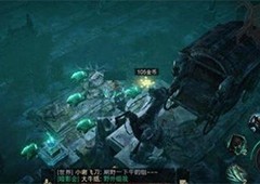 暗黑破坏神不朽幽灵马车在哪 马车刷新时间