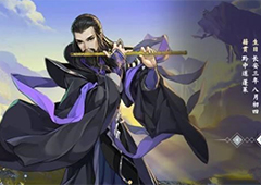 剑网3指尖江湖浣花美人芳名远任务怎么完成 详细方法介绍
